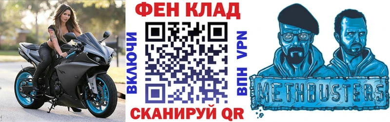 купить наркотик  Сургут  АМФЕТАМИН Розовый 