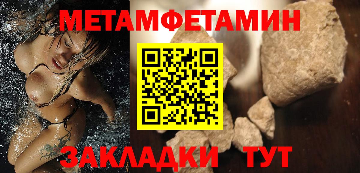АМФ  Вход с VPN  дарк нет как зайти  АМФ Premium  Сургут 