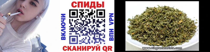 БУТИРАТ бутик  Сургут 