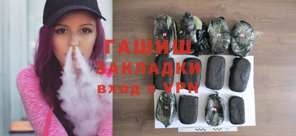 мдма Карталы