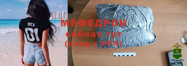 крисы Нея
