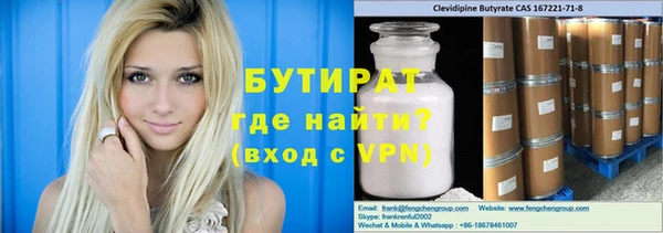 твердый Каменск-Шахтинский