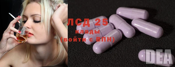 мдма Карталы