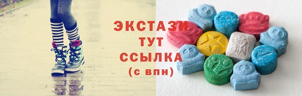 твердый Каменск-Шахтинский