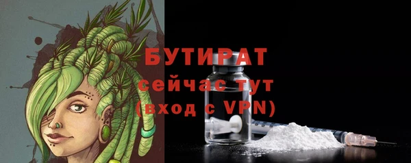 твердый Каменск-Шахтинский