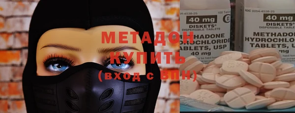 мескалин Каменка
