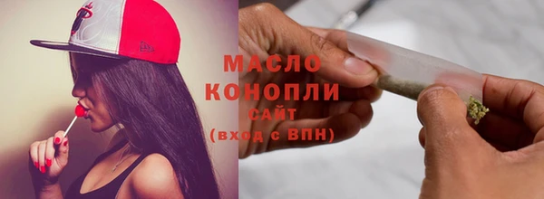 твердый Каменск-Шахтинский