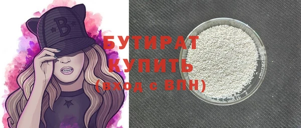 мдма Карталы