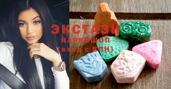 дурь Каменногорск