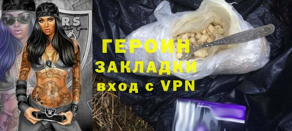 твердый Каменск-Шахтинский