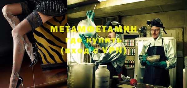 мдма Карталы