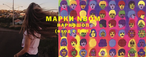 твердый Каменск-Шахтинский