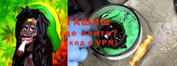 твердый Каменск-Шахтинский