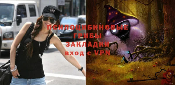мдма Карталы