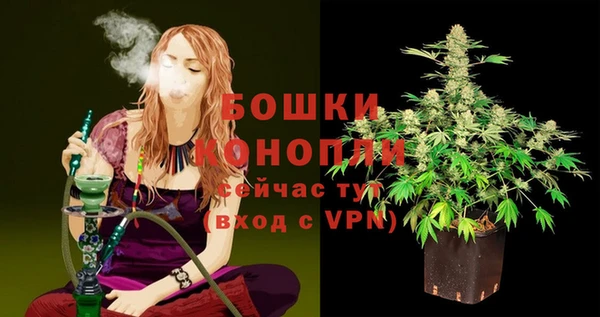 метамфетамин Карпинск