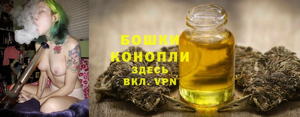 мдма Карталы
