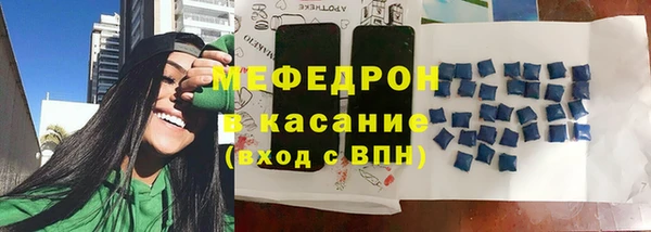 дурь Каменногорск