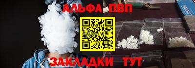 герыч Кимры