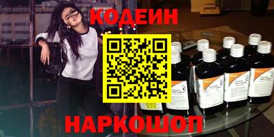 герыч Кимры