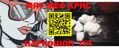 герыч Кимры