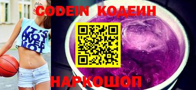 меф VHQ Кинель