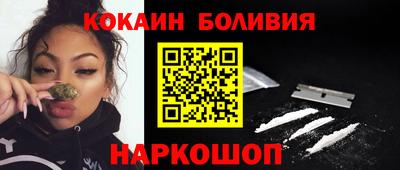 альфа пвп Кингисепп