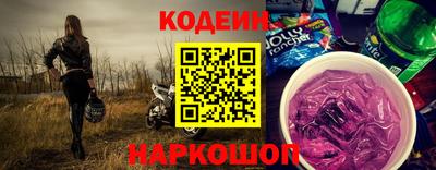 меф VHQ Кинель