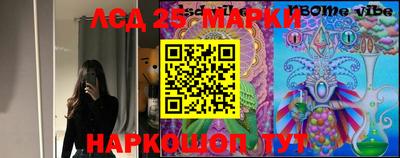 а пвп мука Аргун