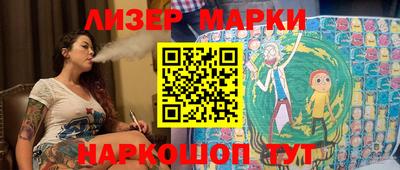 скорость Апрелевка