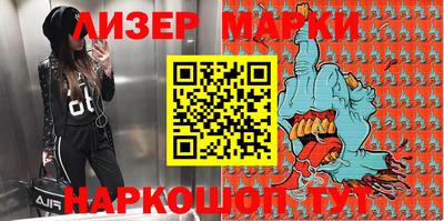 герыч Кимры