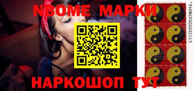 меф VHQ Кинель