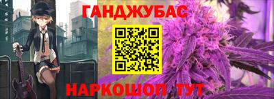 альфа пвп Кингисепп