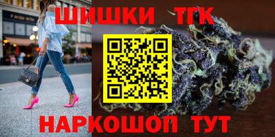 альфа пвп Кингисепп