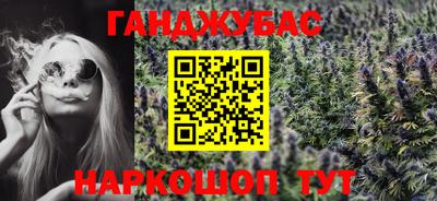 а пвп мука Аргун