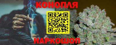 а пвп мука Аргун