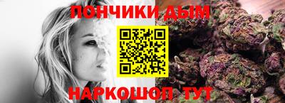 меф VHQ Кинель