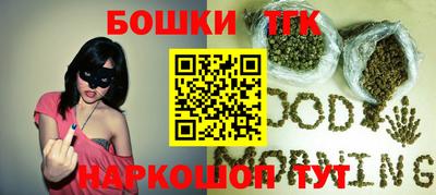 герыч Кимры
