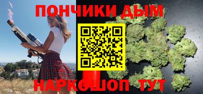 а пвп мука Аргун