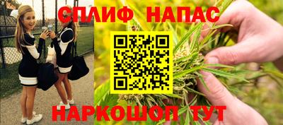 альфа пвп Кингисепп