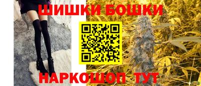 герыч Кимры