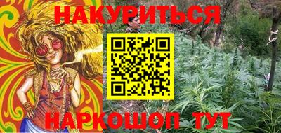 герыч Кимры