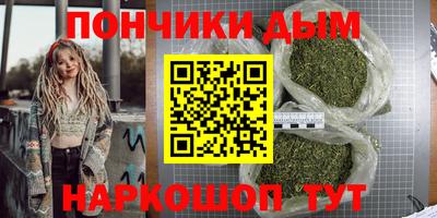 jwh Ликино-Дулёво