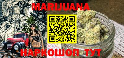 а пвп мука Аргун