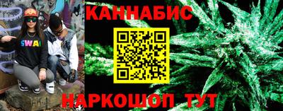 герыч Кимры