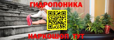 мефедрон Апшеронск