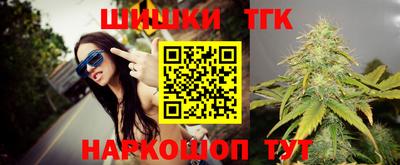 альфа пвп Кингисепп