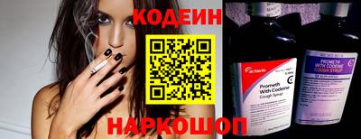 меф VHQ Кинель