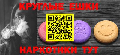 альфа пвп Кингисепп