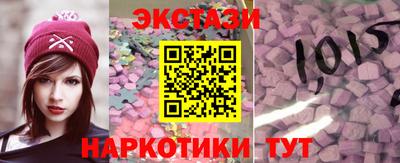 меф VHQ Кинель