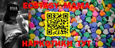 герыч Кимры